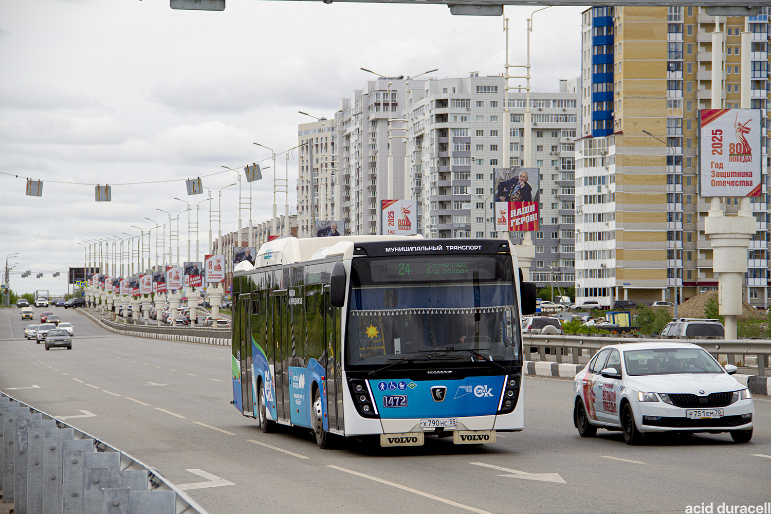 Омская область, НефАЗ-5299-40-57 (CNG) № 1472