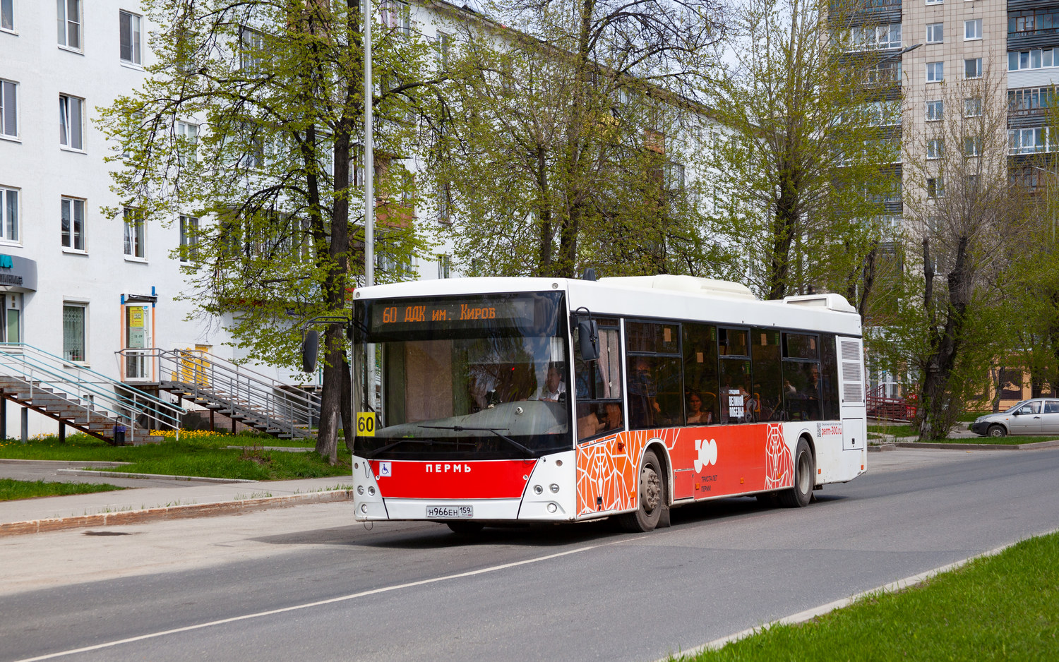 Perm region, MAZ-203.016 č. Н 966 ЕН 159