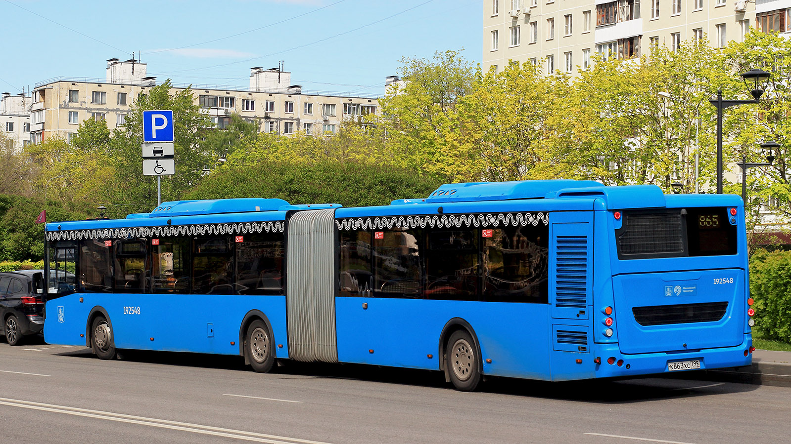 Москва, ЛиАЗ-6213.65 № 192548