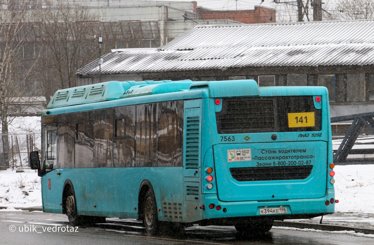 Санкт-Петербург, ЛиАЗ-5292.67 (CNG) № 7563