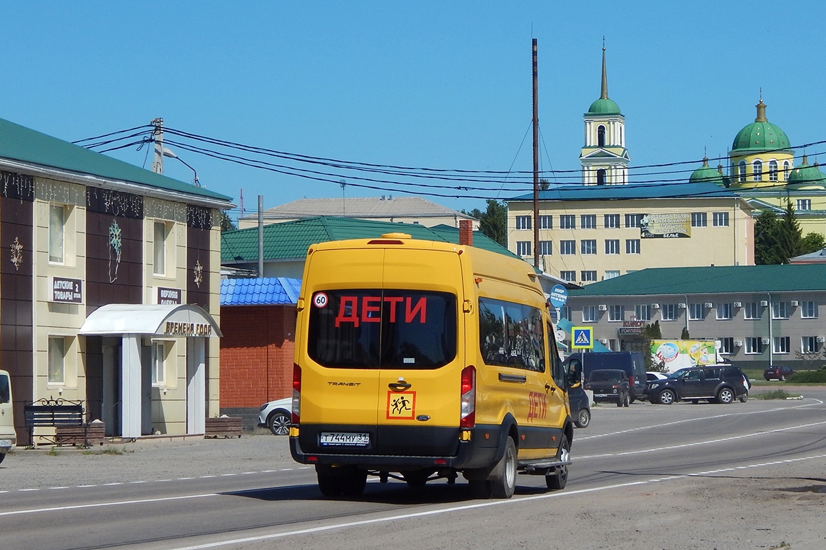 Белгородская область, Ford Transit FBD [RUS] (X2F.ESG.) № Т 744 МУ 31