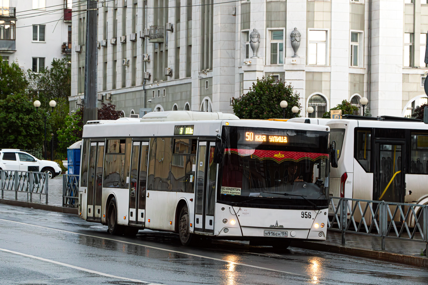 Самарская область, МАЗ-203.016 № 956