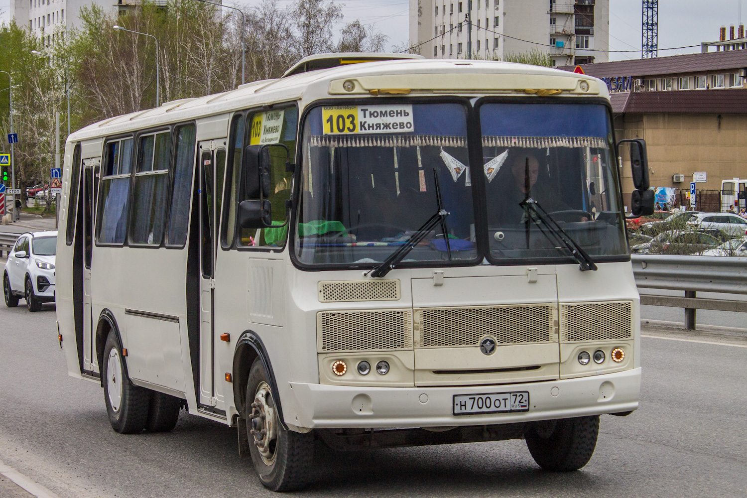 Тюменская область, ПАЗ-4234-05 № Н 700 ОТ 72