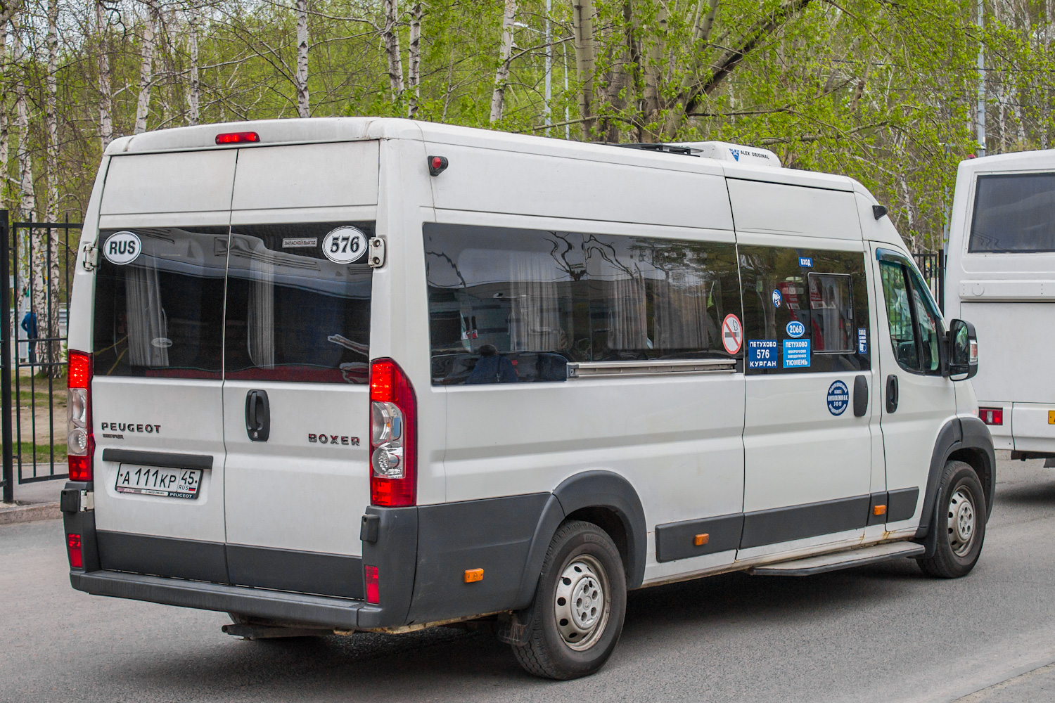 Курганская область, Нижегородец-2227SK (Peugeot Boxer) № А 111 КР 45