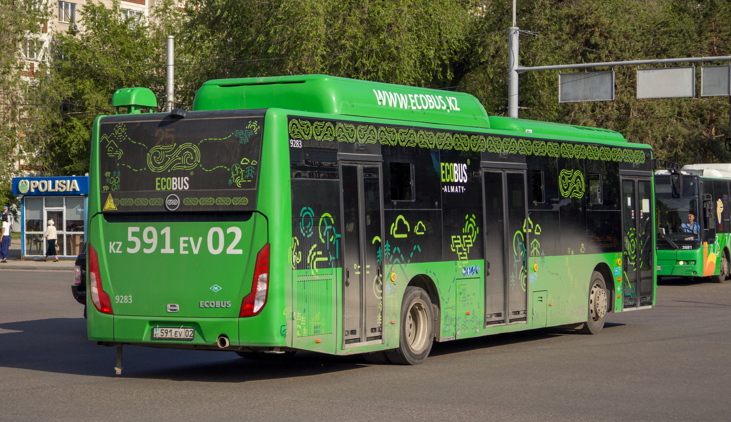 Алматы, Foton BJ6123C6CTD-A1 № 9283