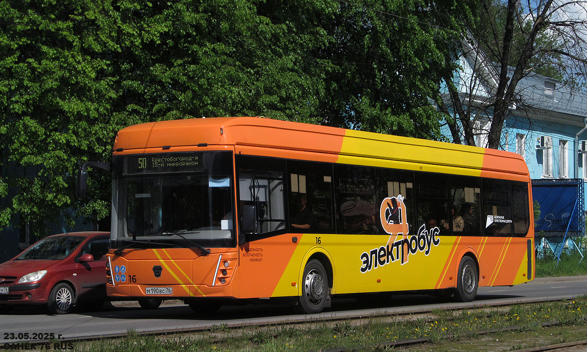 Ярославская область, ЛиАЗ-6274 № 16