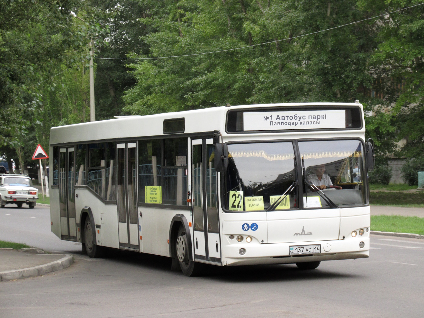 Павлодарская область, МАЗ-103.465 № 137 AD 14