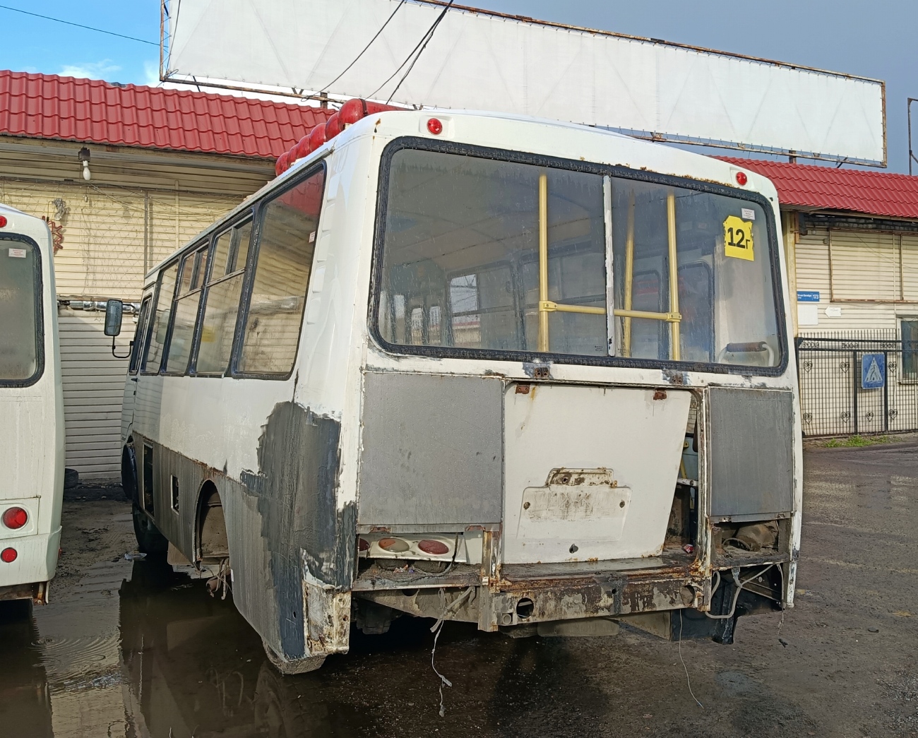 Курская область, ПАЗ-32054 № АР 780 46