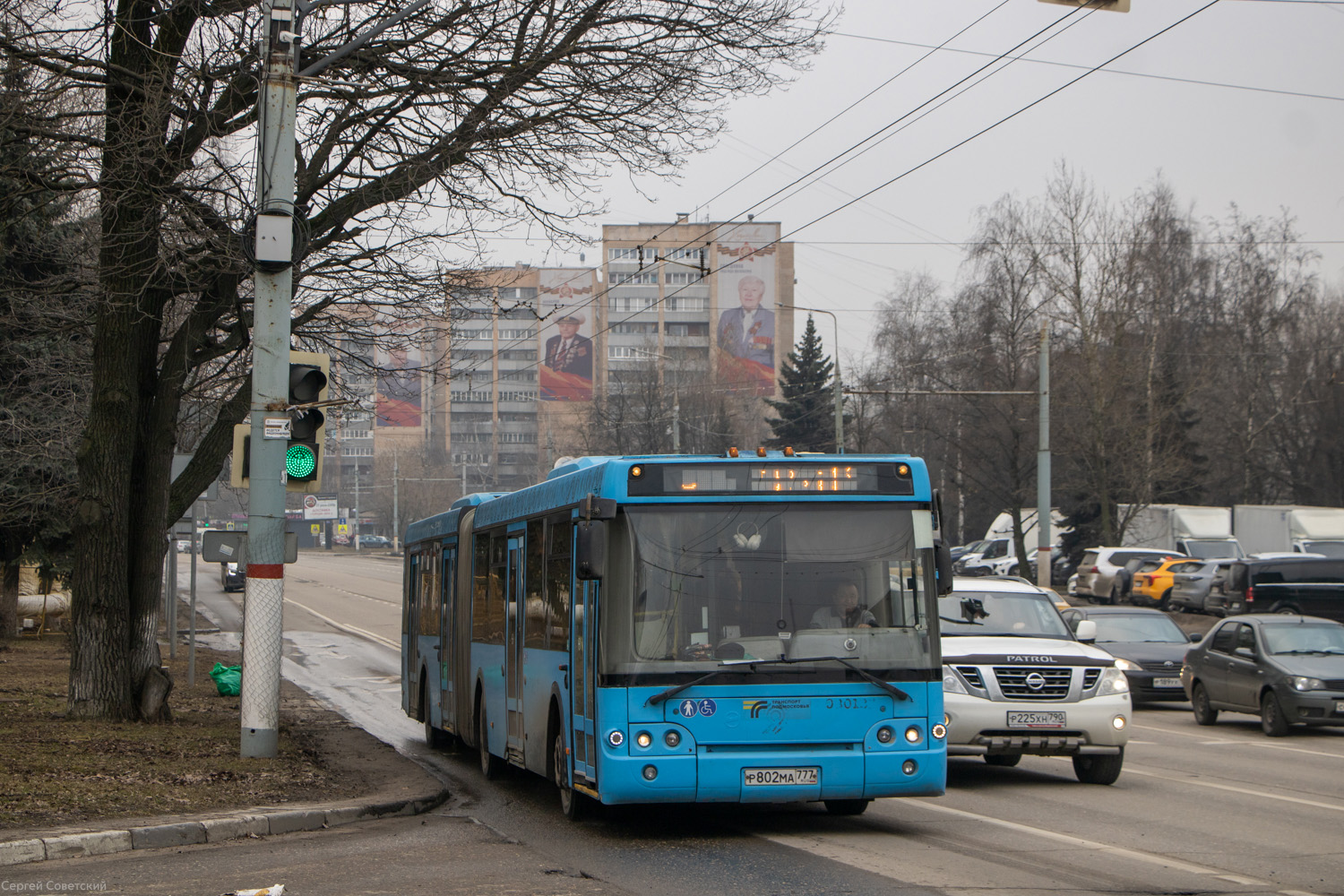 Московская область, ЛиАЗ-6213.22 № 081419