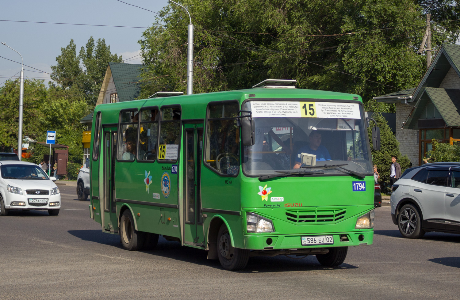 Алматы, SAZ HC40 № 1794