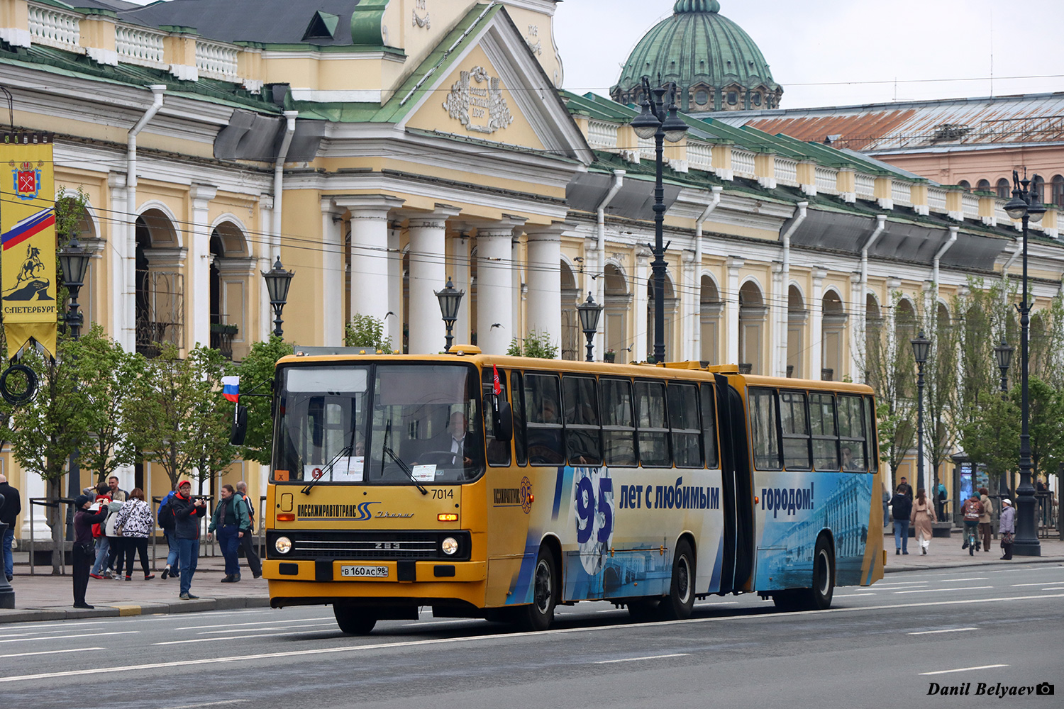 Petrohrad, Ikarus 283.00 č. 7014; Petrohrad — The 6th International Transport Festival, TransportFest-2025