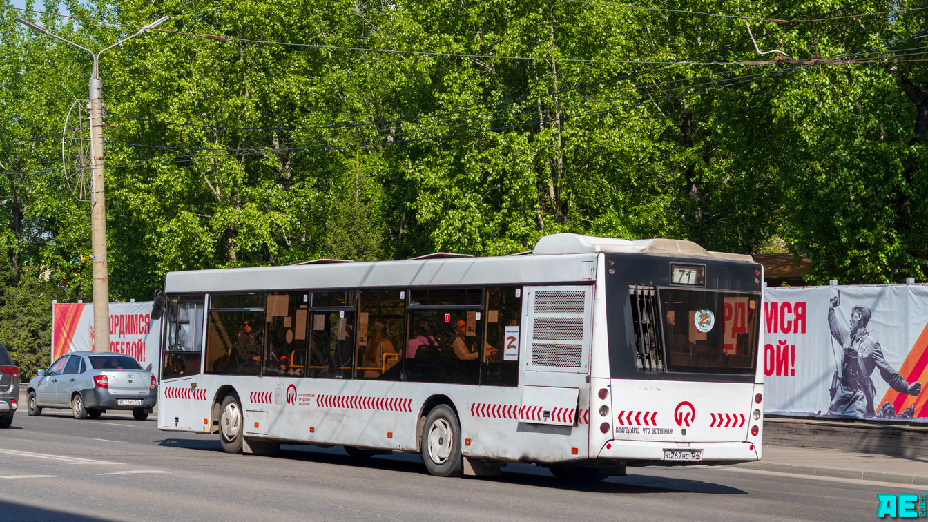 Красноярский край, МАЗ-203.067 № О 267 НС 124