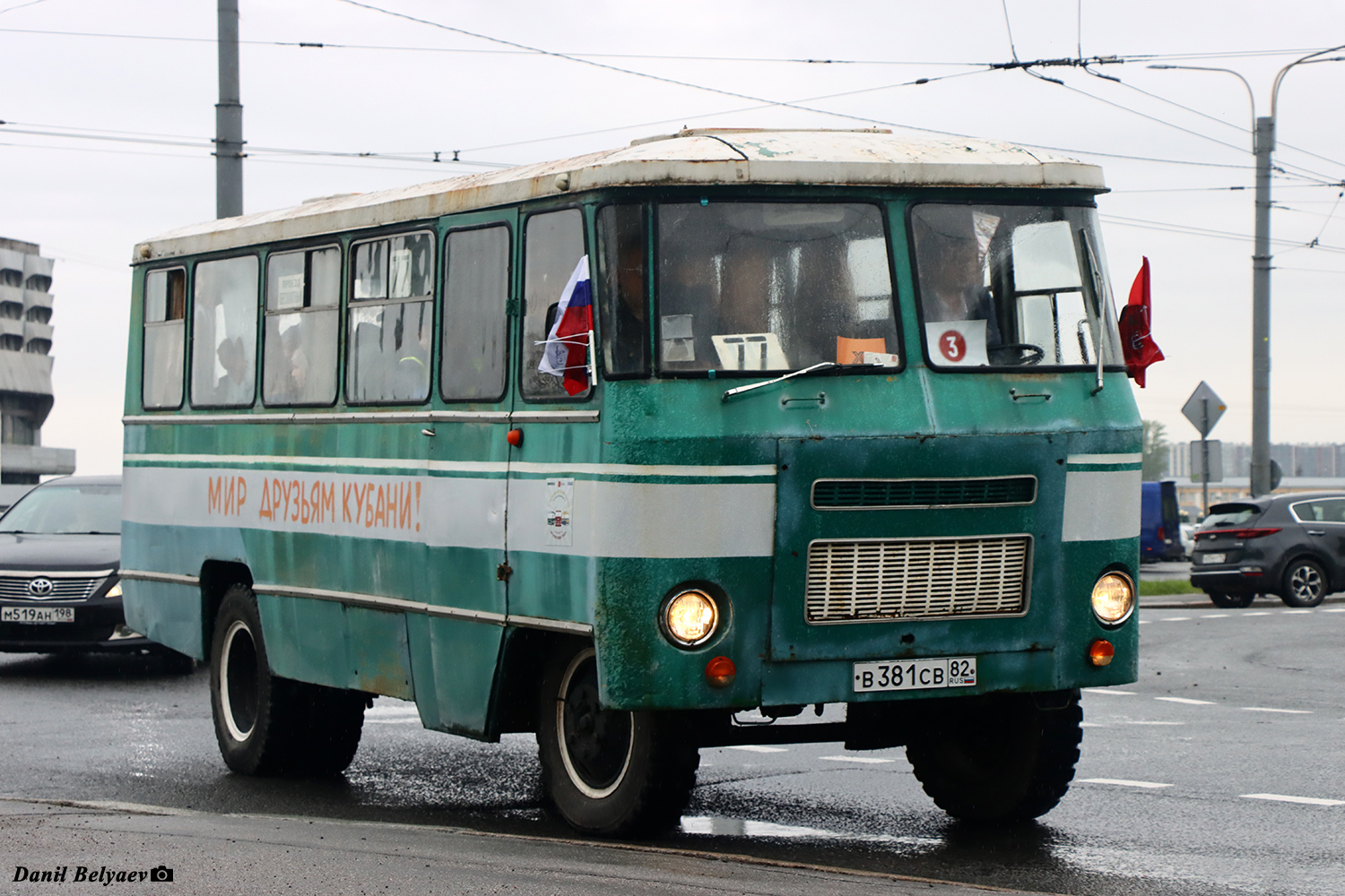 Санкт-Петербург, Кубань-Г1х1-02 № В 381 СВ 82; Санкт-Петербург — VI Международный транспортный фестиваль "ТранспортФест-2025"