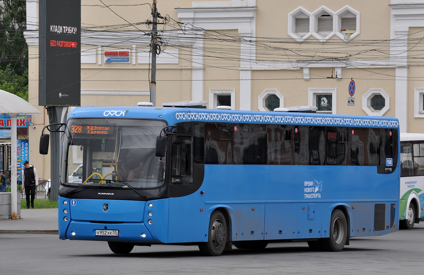 Омская область, НефАЗ-5299-17-52 № 168