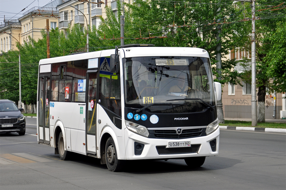 Рязанская область, ПАЗ-320435-04 "Vector Next" № О 538 ТТ 62