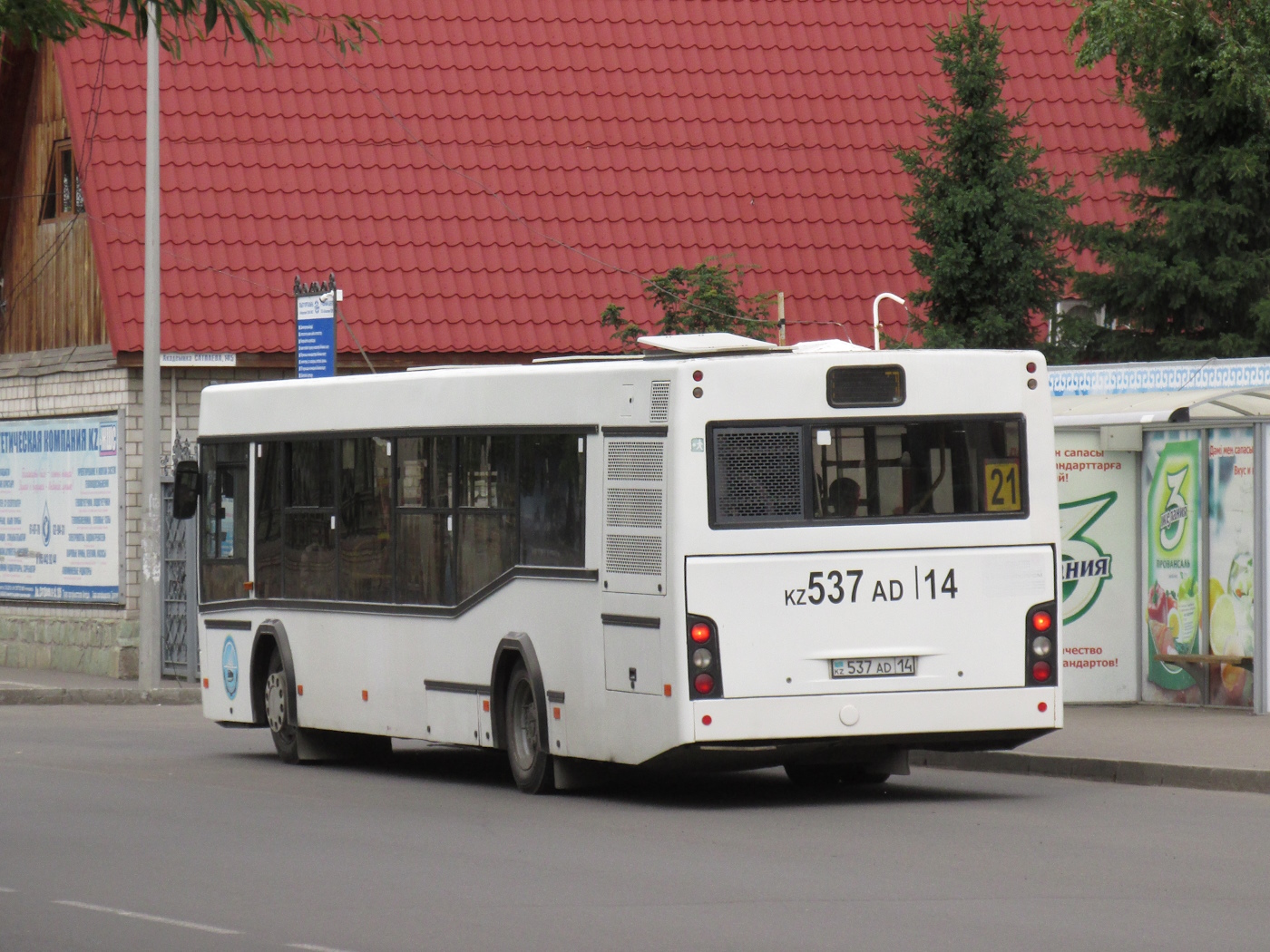 Павлодарская область, МАЗ-103.465 № 537 AD 14