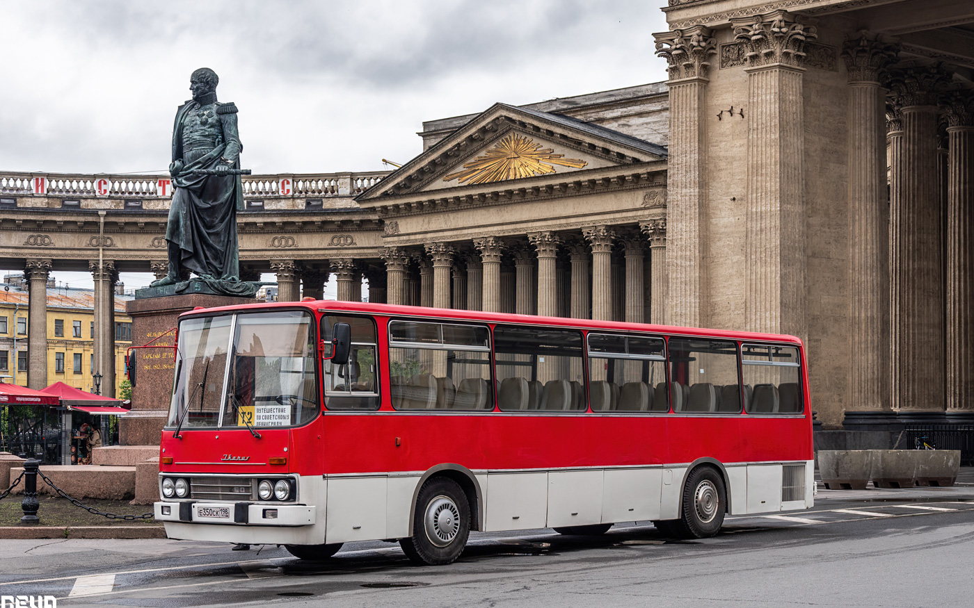 Санкт-Петербург, Ikarus 255.70 № Е 350 СК 198