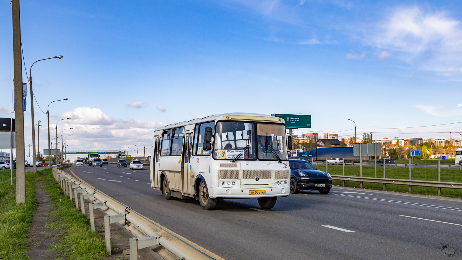 Краснодарский край, ВСА3033 (ПАЗ-32054) № АН 036 23