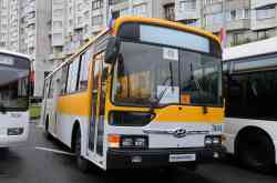 540 КБ