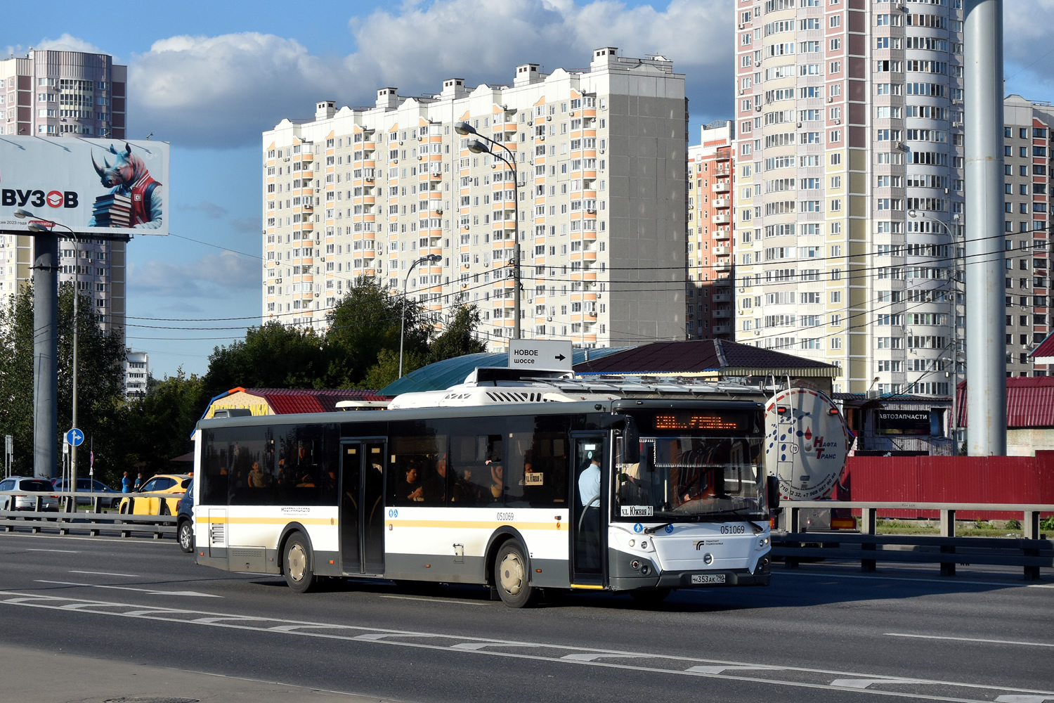 Moskevská oblast, LiAZ-5292.65-03 č. 056008