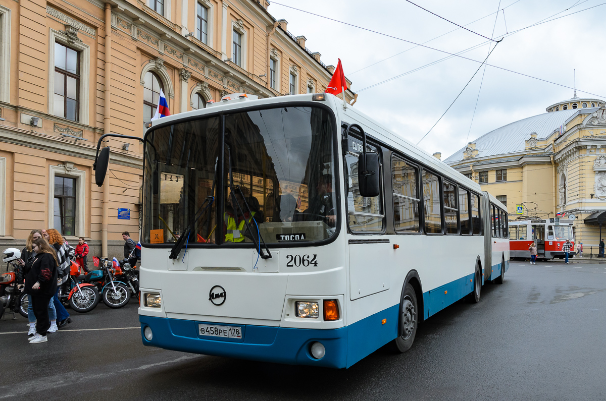 Szentpétervár, LiAZ-6212.00 sz.: 2064; Szentpétervár — The 6th International Transport Festival, TransportFest-2025