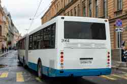 538 КБ