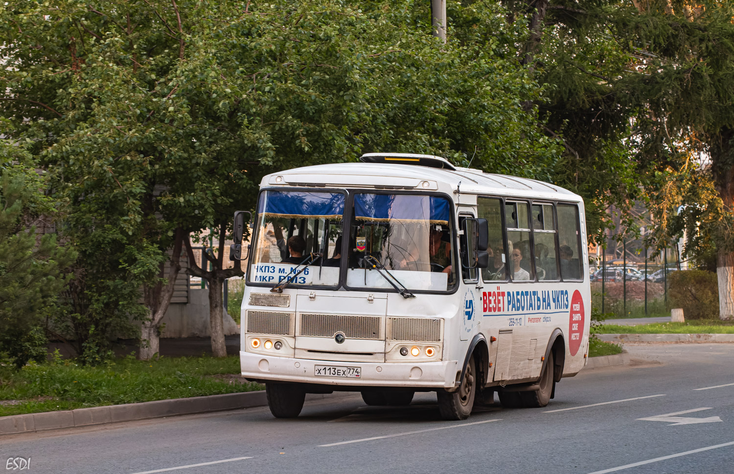 Челябинская область, ПАЗ-32054 № Х 113 ЕХ 774