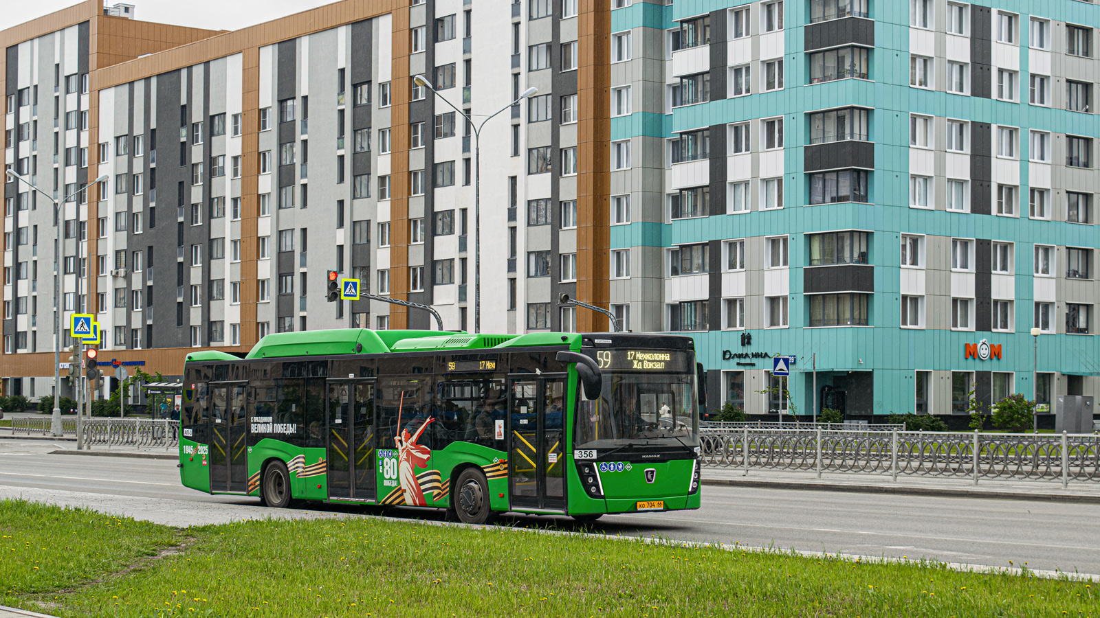 Свердловская область, НефАЗ-5299-40-57 (CNG) № 356