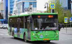 560 КБ