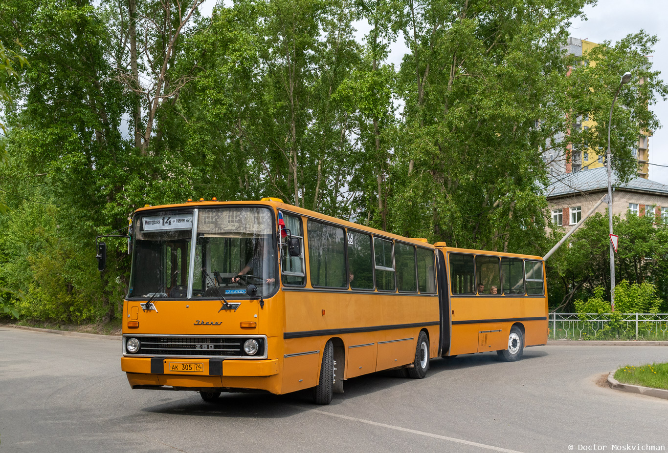 Челябинская область, Ikarus 280.02 № АК 305 74