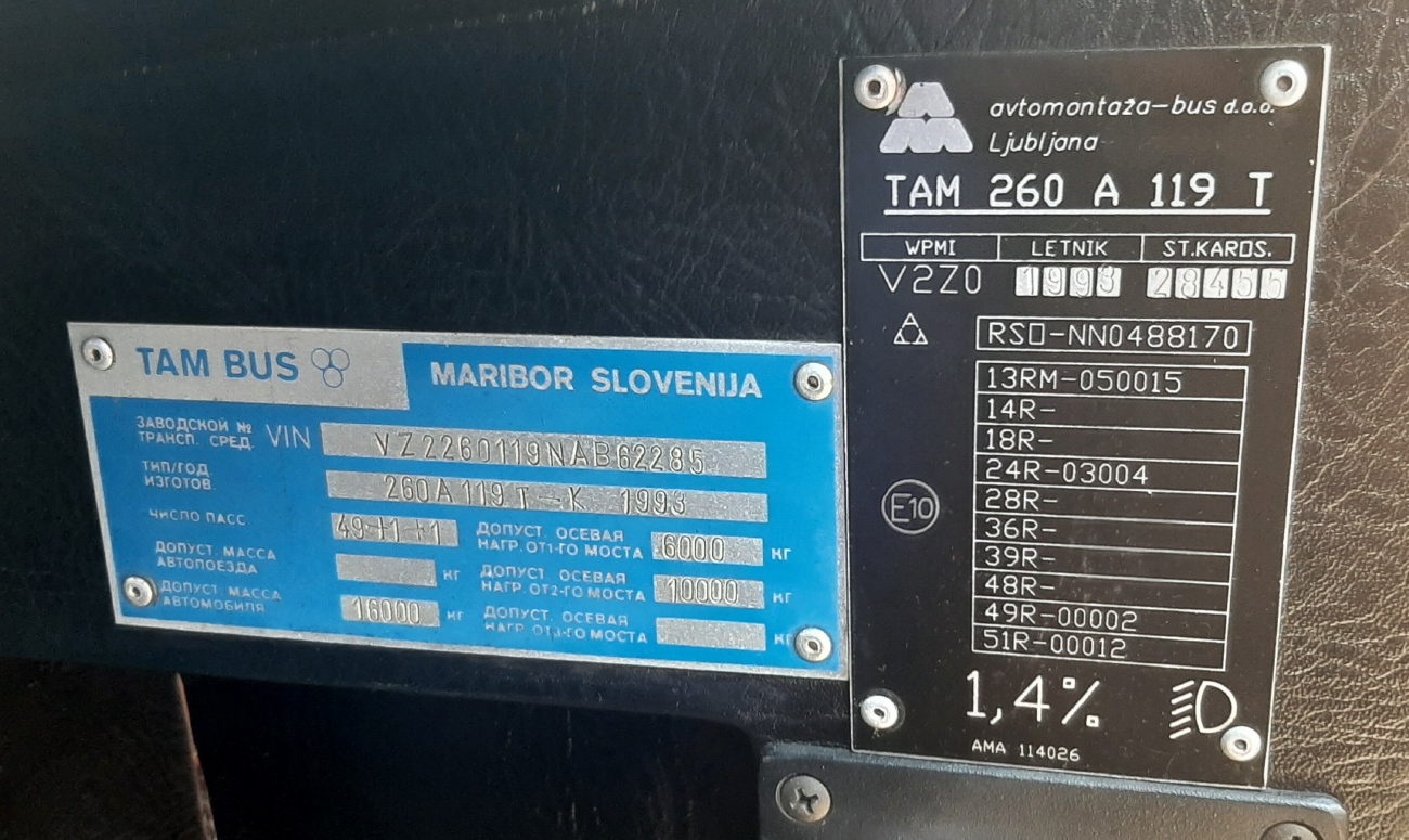 Санкт-Петербург, TAM-260A119 № 8293; Санкт-Петербург — VI Международный транспортный фестиваль "ТранспортФест-2025"