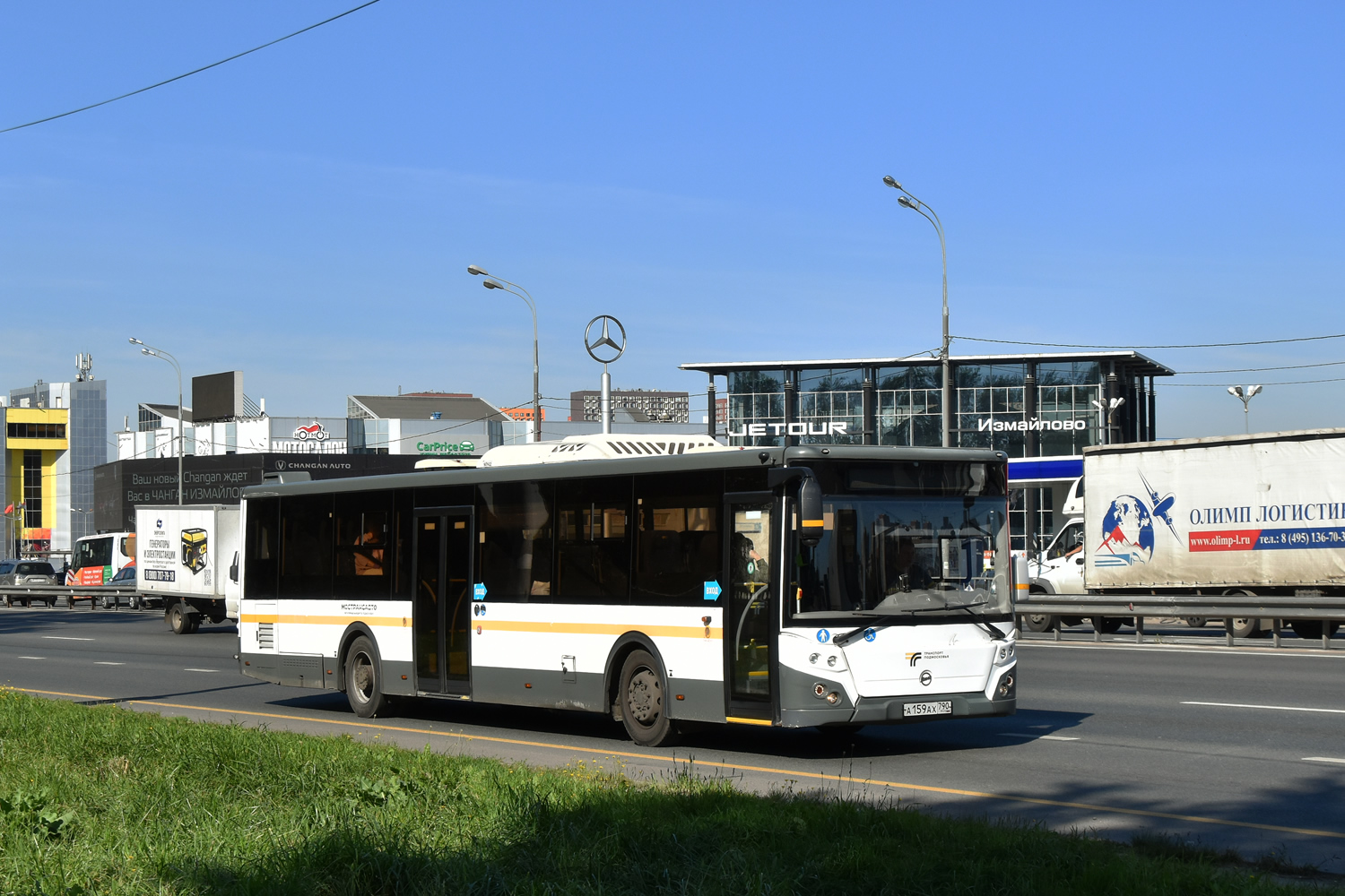 Московская область, ЛиАЗ-5292.65-03 № 113161