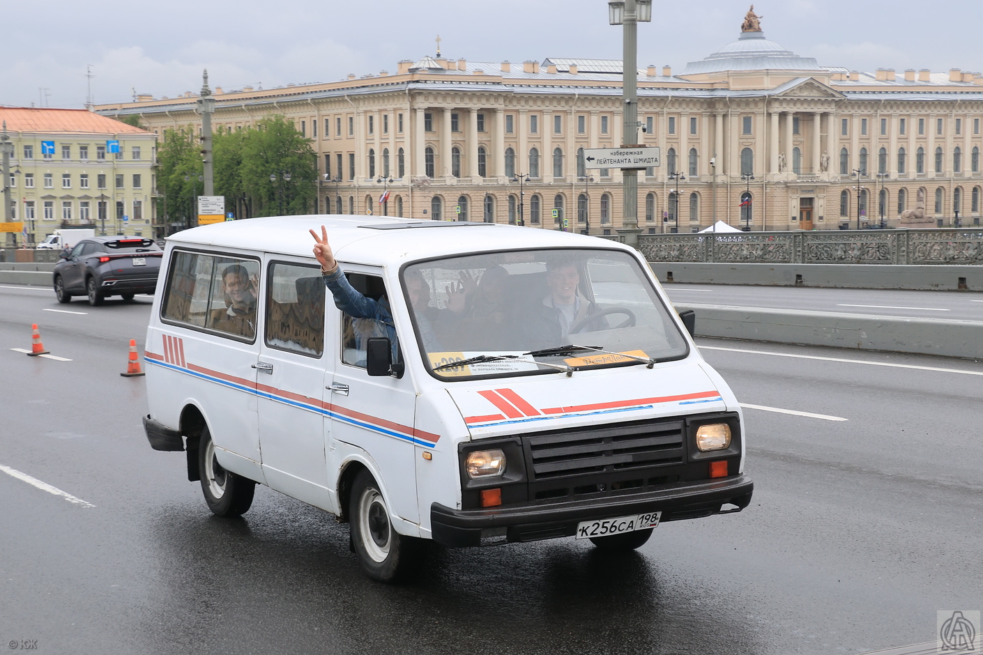 Санкт-Петербург, РАФ-22038-02 № К 256 СА 198; Санкт-Петербург — VI Международный транспортный фестиваль "ТранспортФест-2025"