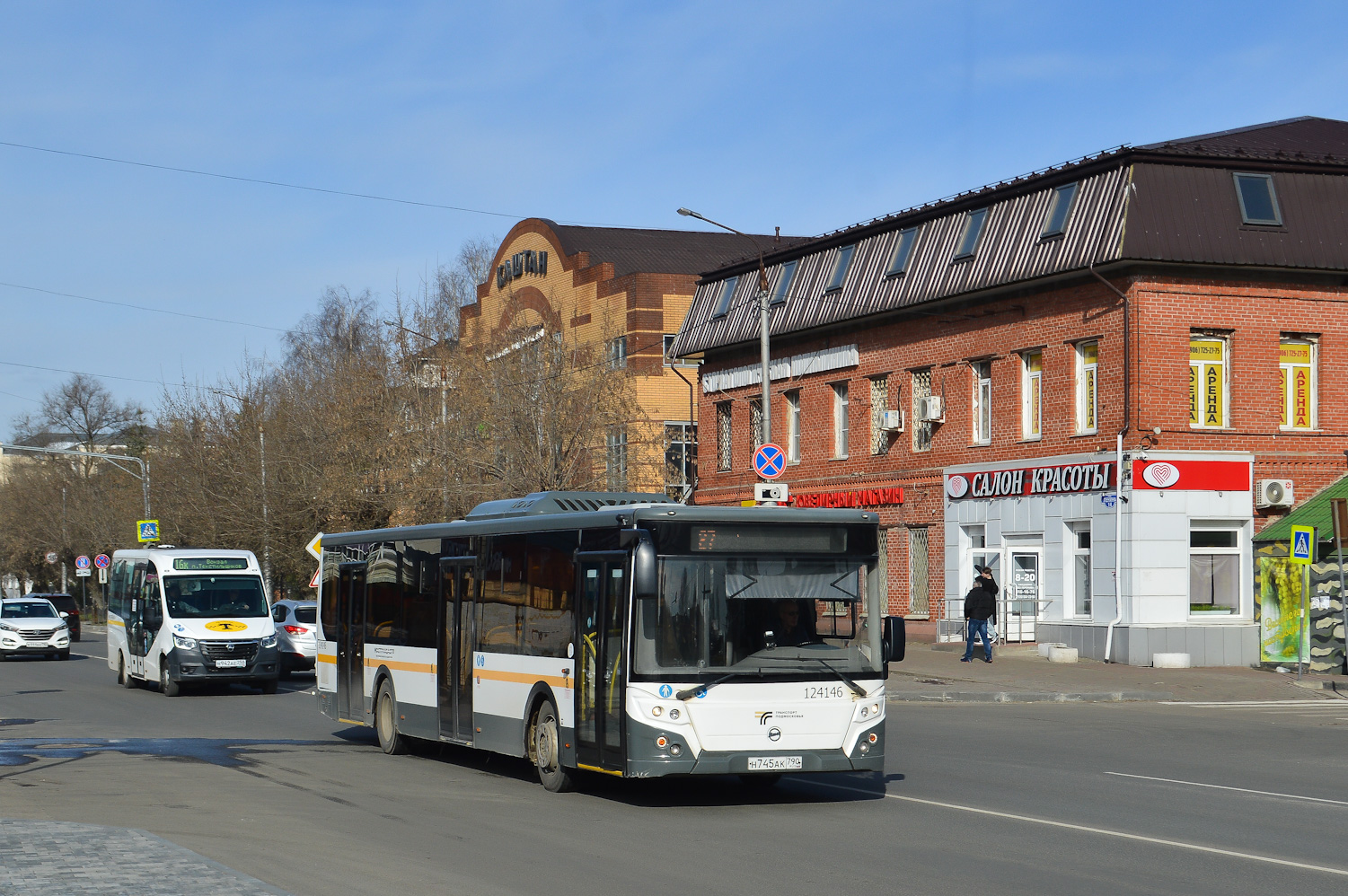 Московская область, ЛиАЗ-5292.65 № 124146