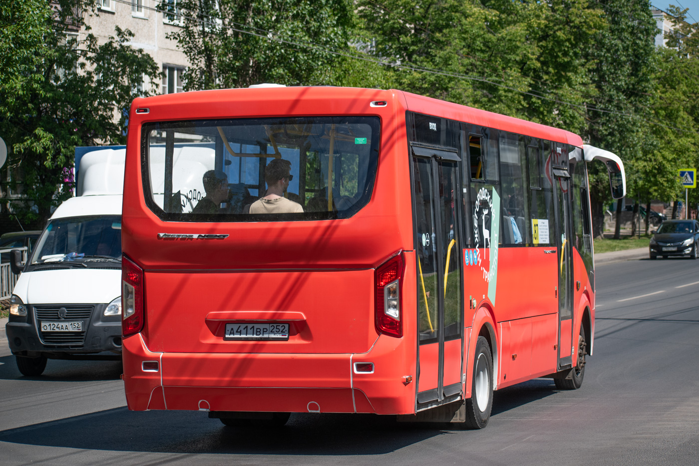 Нижегородская область, ПАЗ-320415-04 "Vector Next" № А 411 ВР 252