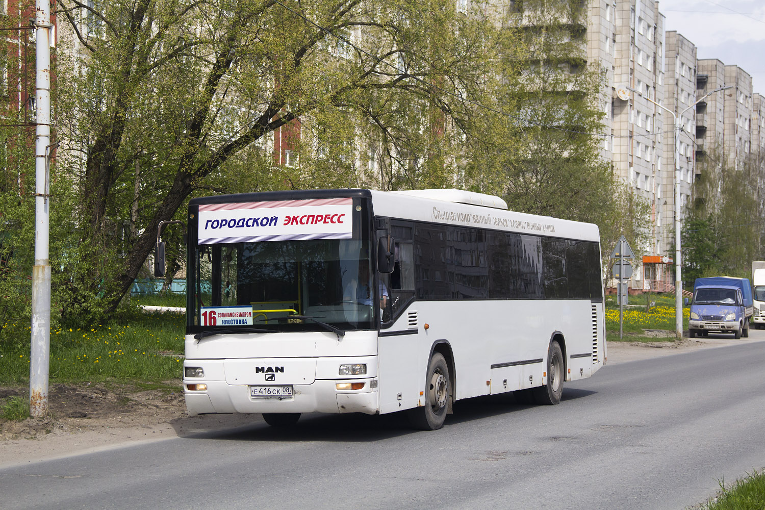 Пермский край, MAN A74 Lion's Classic SL283 № Е 416 СК 08