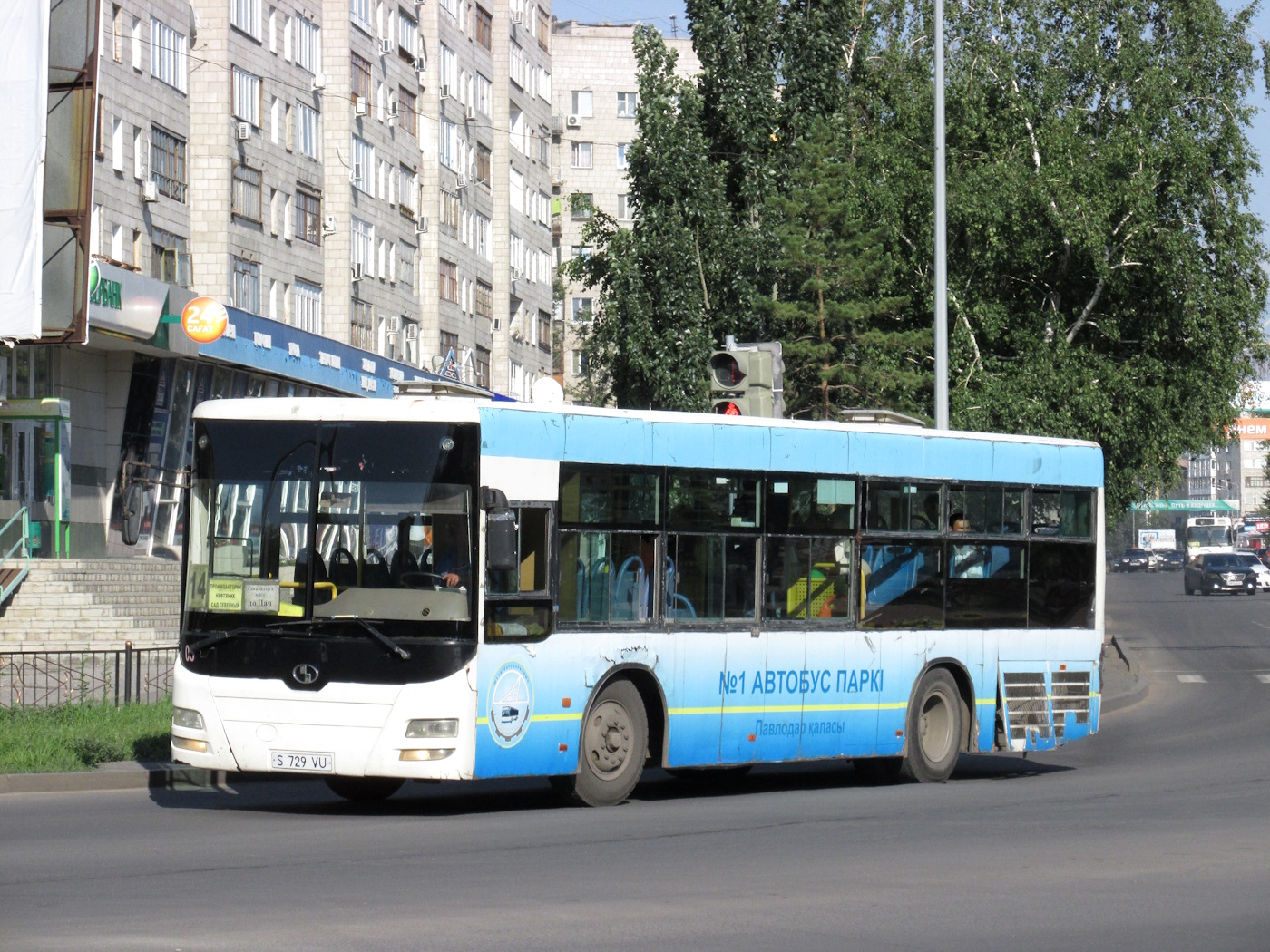 Павлодарская область, Shaolin SLG6100CGF № S 729 VU