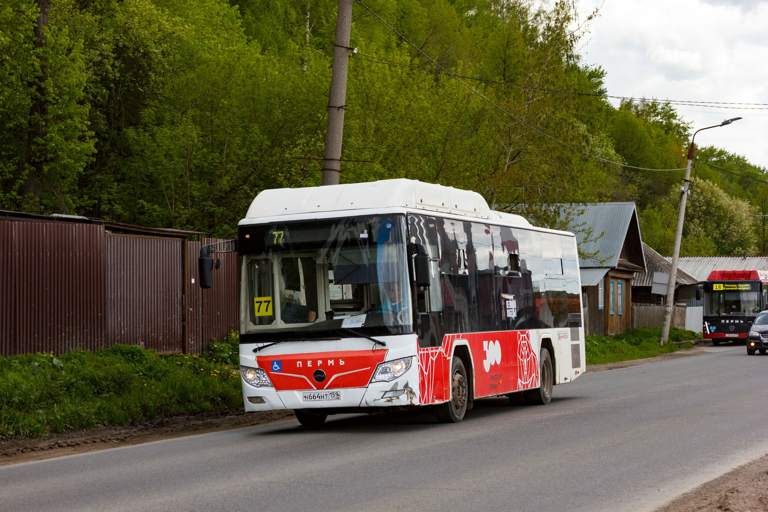 Пермский край, Lotos-105C02 № Н 664 НТ 159
