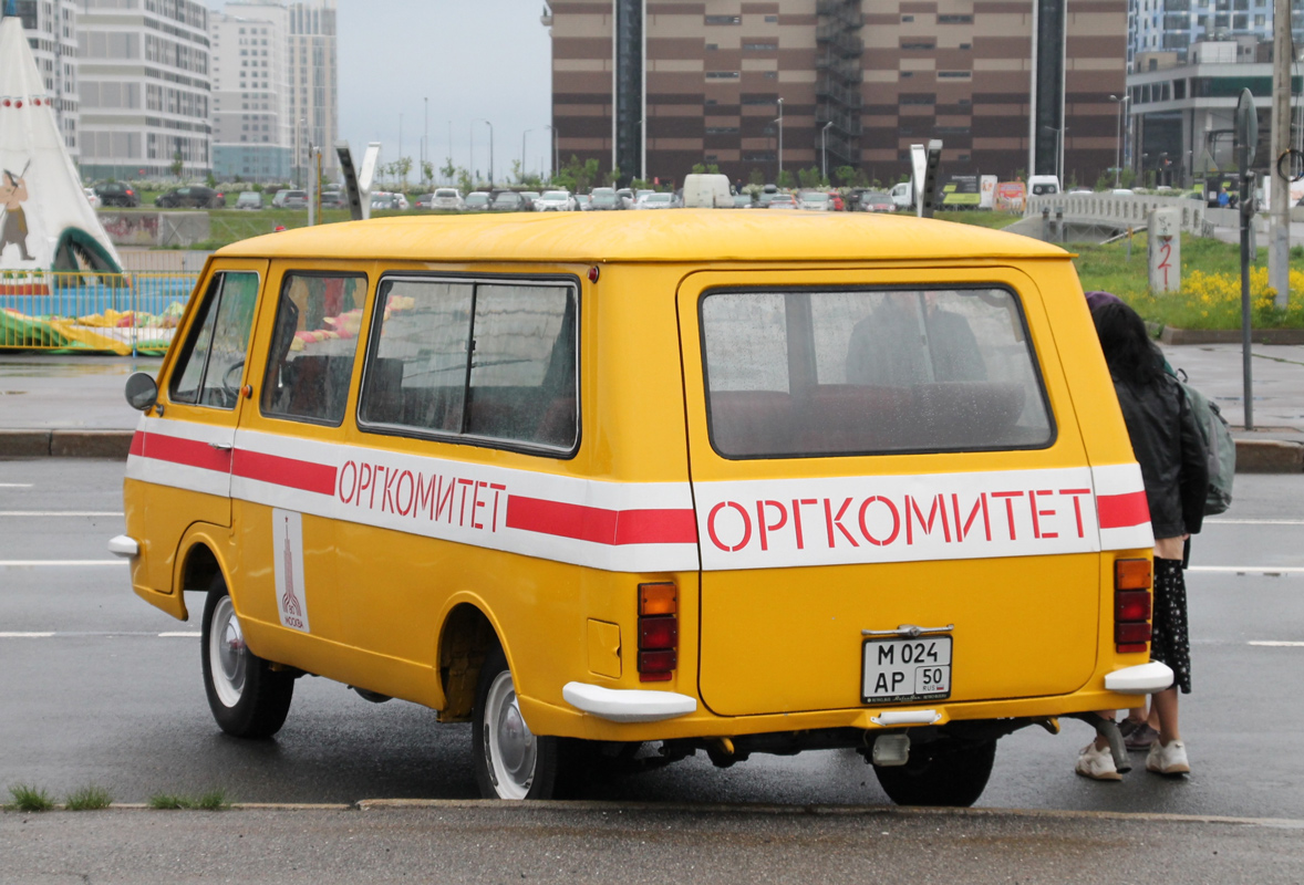 Санкт-Петербург, РАФ-2203 № М 024 АР 50; Санкт-Петербург — VI Международный транспортный фестиваль "ТранспортФест-2025" Санкт-Петербург, РАФ-2203 № М 024 АР 50; Санкт-Петербург — VI Международный транспортный фестиваль "ТранспортФест-2025"