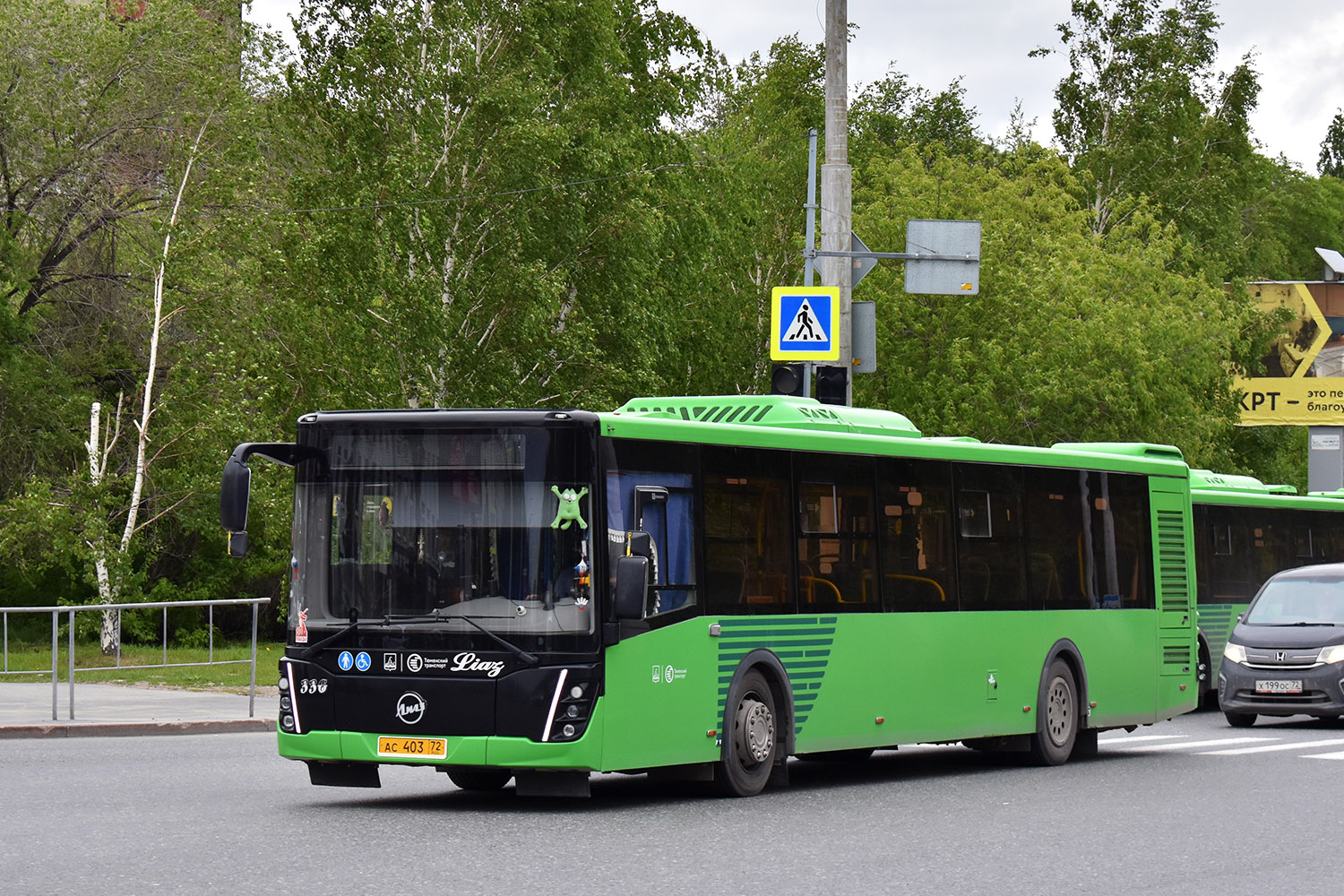 Тюменская область, ЛиАЗ-5292.65 № 336