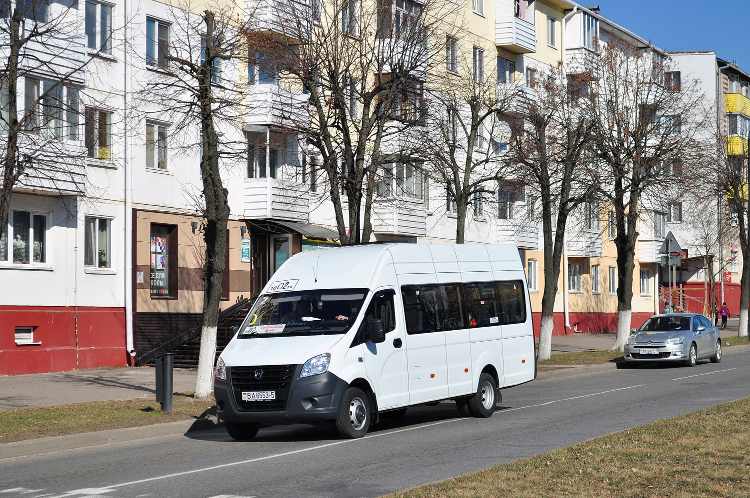 Минская область, ГАЗ-A65R52 Next № ВА 6553-5 Минская область, ГАЗ-A65R52 Next № ВА 6553-5