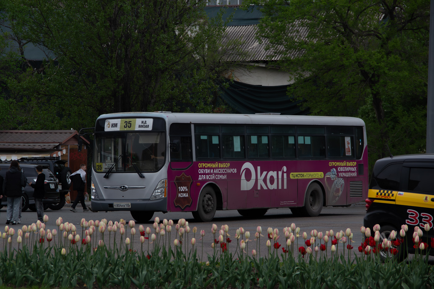 Приморский край, Hyundai New Super AeroCity 1F/L № С 804 КВ 125