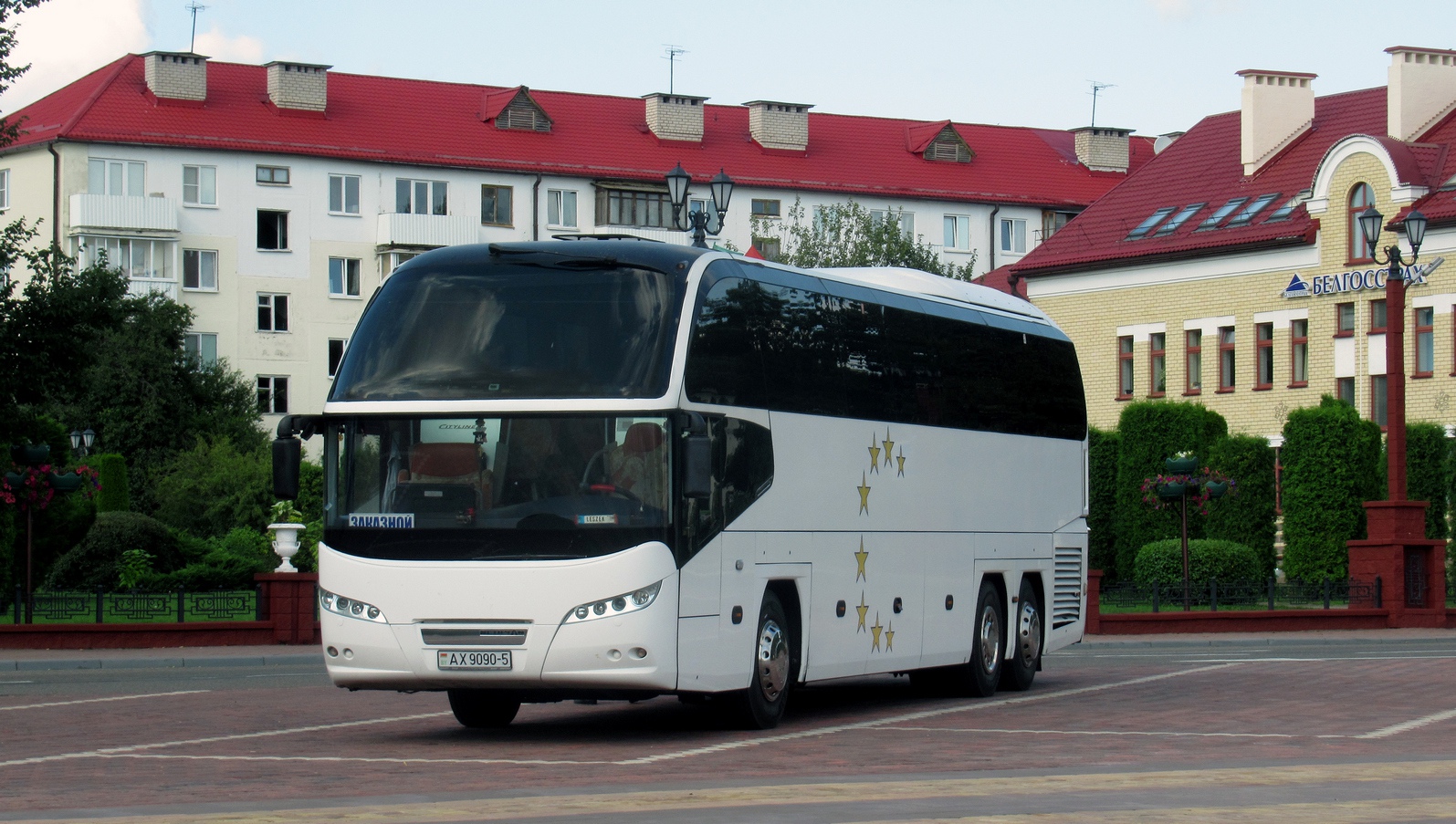 Минская область, Neoplan P16 N1218HDL Cityliner L № АХ 9090-5