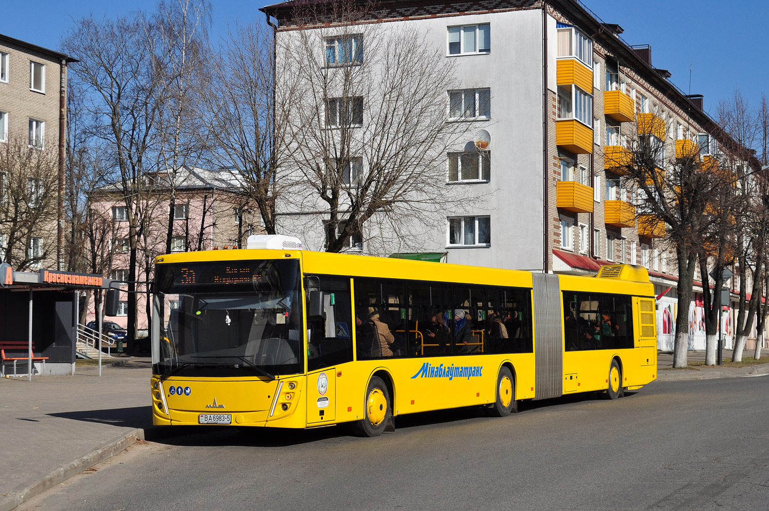 Минская область, МАЗ-216.047 № ВА 6983-5 Минская область, МАЗ-216.047 № ВА 6983-5