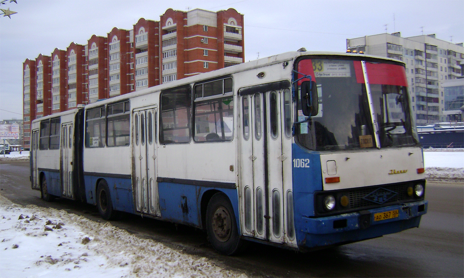 Пензенская область, Ikarus 280.08 № 1062