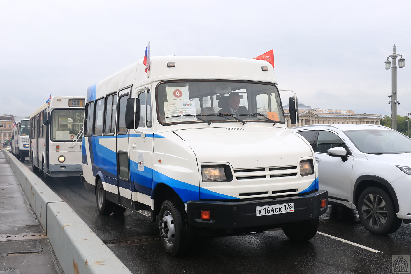 Санкт-Петербург, КАвЗ-3244 № 8084; Санкт-Петербург — VI Международный транспортный фестиваль "ТранспортФест-2025"