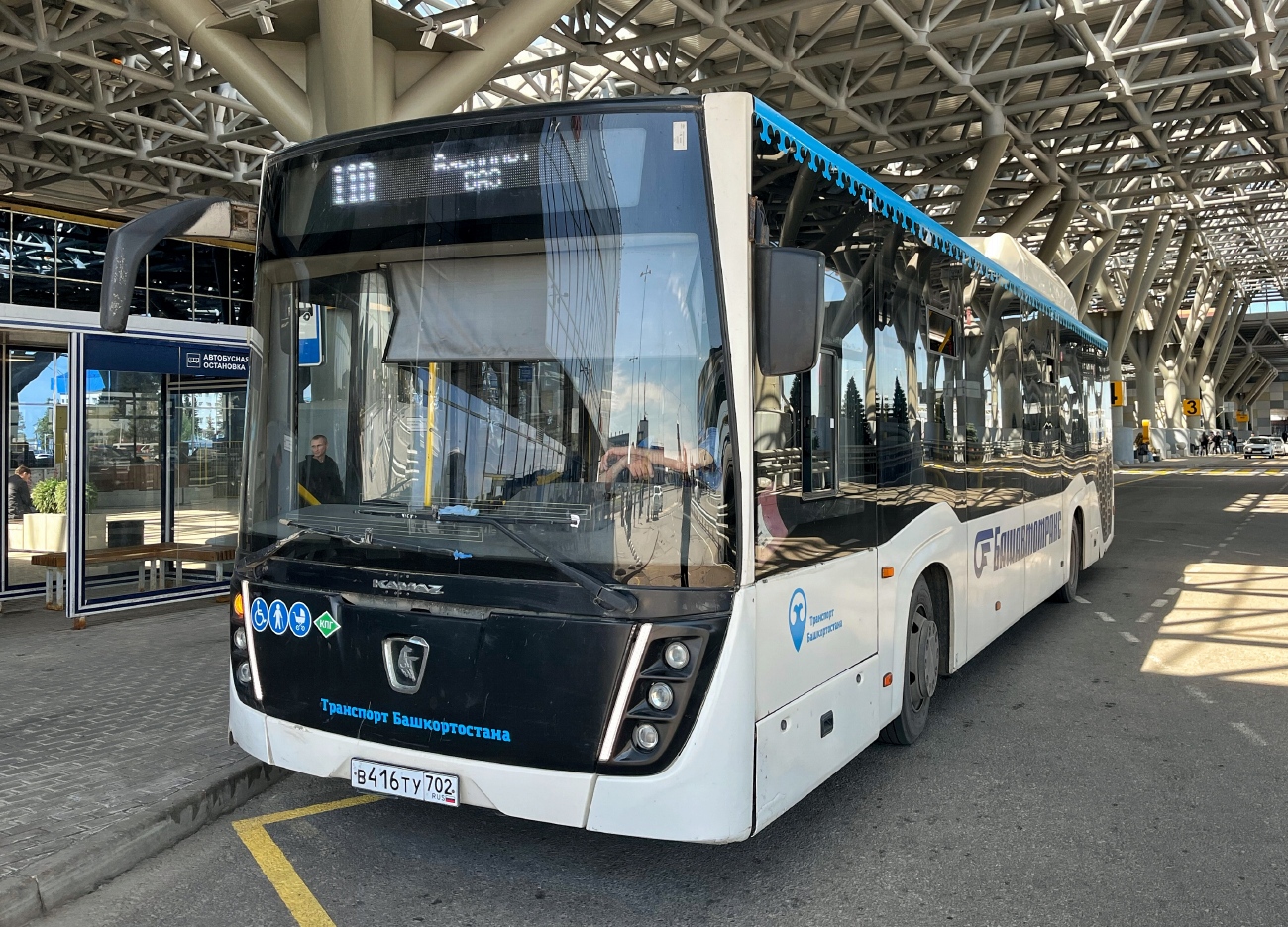 Башкортостан, НефАЗ-5299-30-57 № 6813