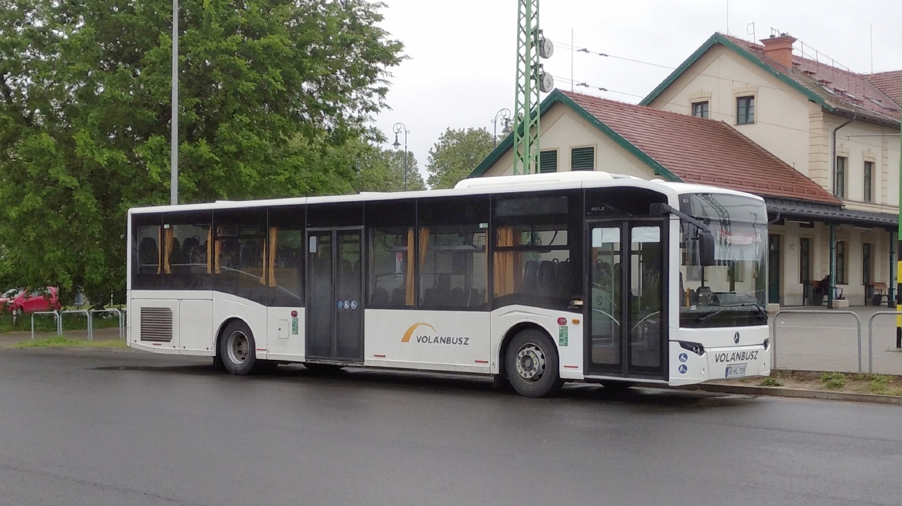 Венгрия, ITK Reform 501LE № AE HL-259