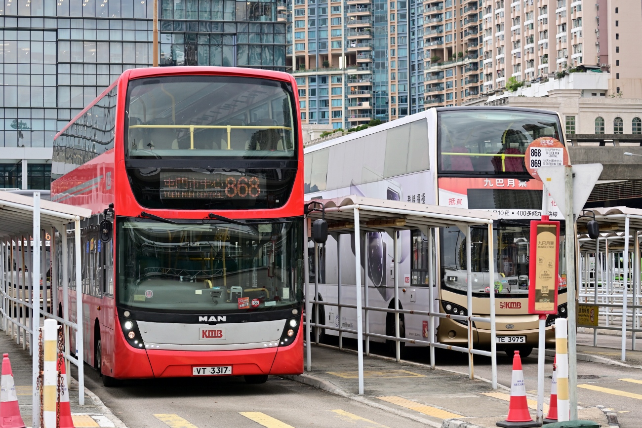 Гонконг, Gemilang DD12A95 № AMNF21