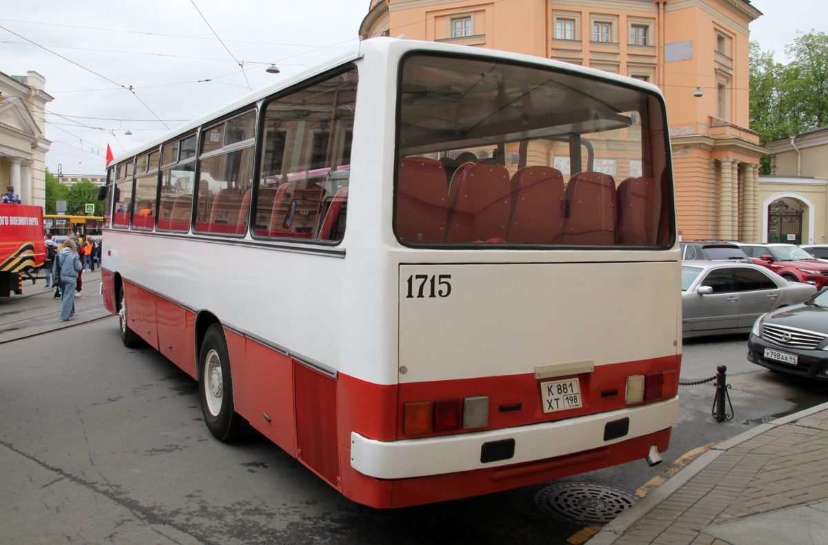 Санкт-Петербург, Ikarus 255.70 № 1715; Санкт-Петербург — VI Международный транспортный фестиваль "ТранспортФест-2025"